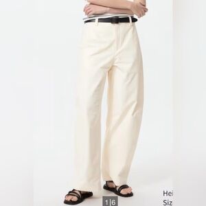 Uniqlo barrel Cream pants